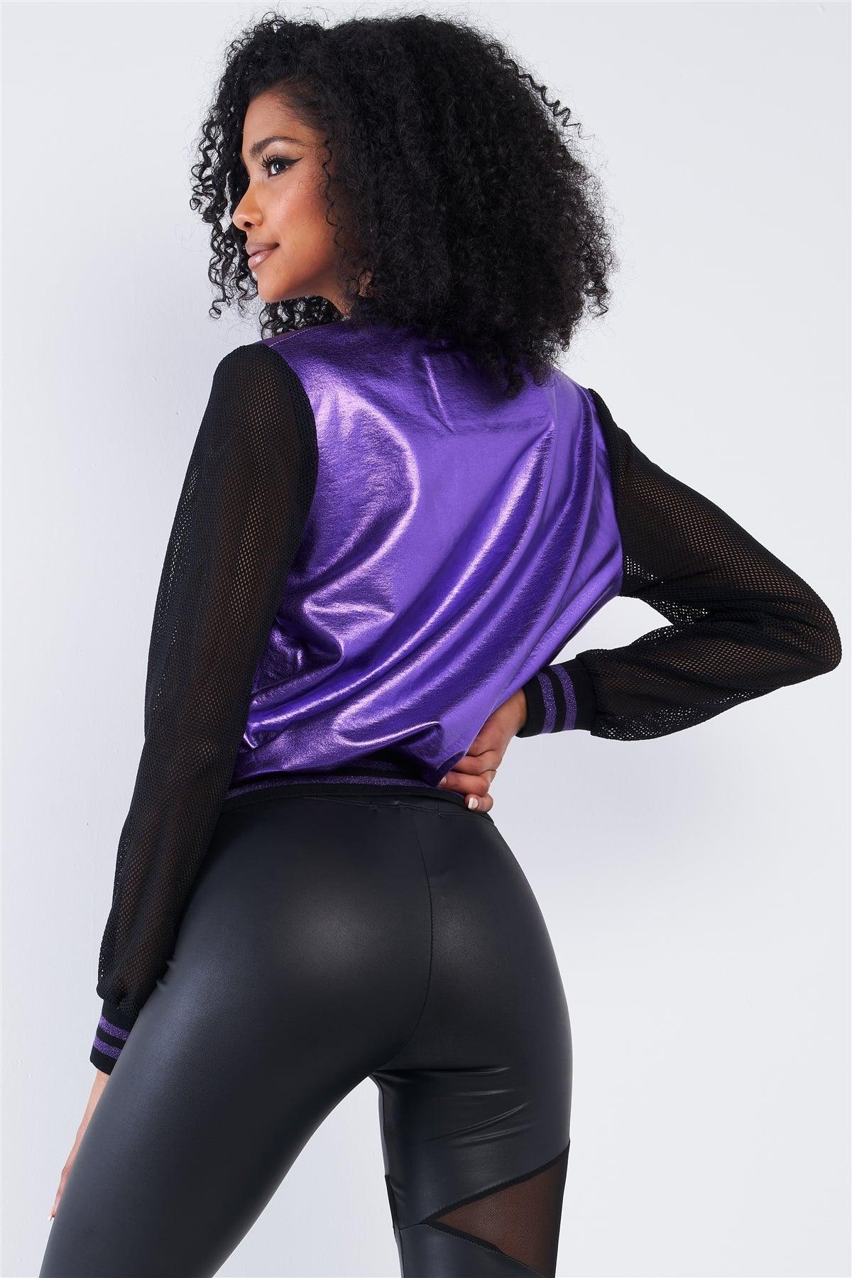 Purple Rain 1980's Inspired Metallic Rave Net Long Sleeve Bomber Jacket